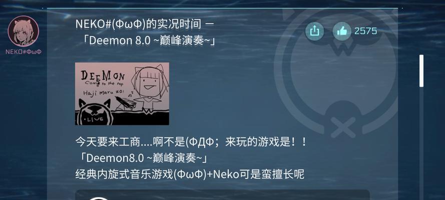 CytusII138礼包购买指南(了解礼包内容、评估价值与购买建议)