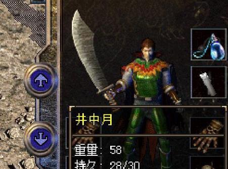 仙泣永夜城养成攻略（一步步解锁仙界的秘密，打造属于你的永夜城）