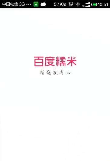 手机订电影票用什么软件好 手机订电影票可以订两张吗