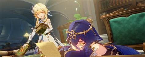 原神角色评测——莱依拉是几星？（探究原神角色莱依拉的实力等级及优缺点）