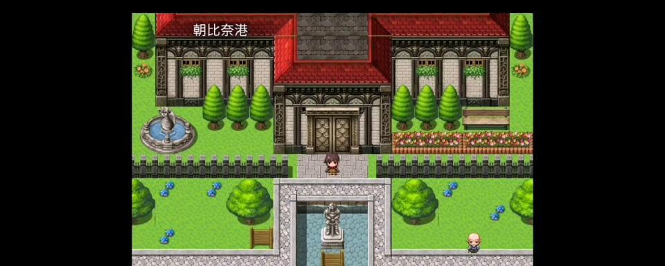 勇者挽歌技能搭配攻略（玩转勇者挽歌，打造最强战斗模式！）