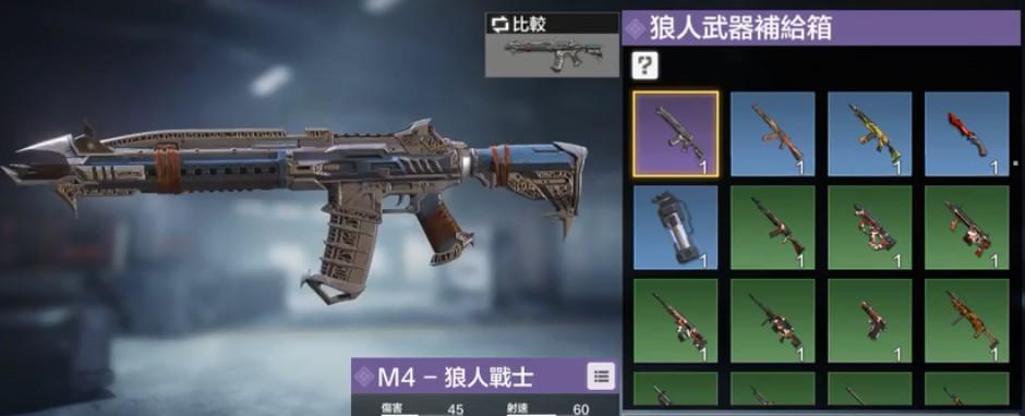 《使命召唤》游戏战令速刷攻略（让你轻松升级，玩转战令系统）