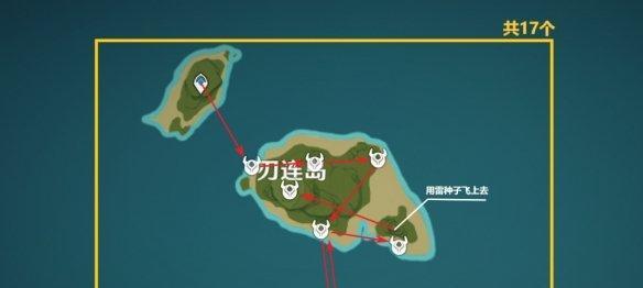 《原神》刀剑成梦任务攻略(细节解析,让你事半功倍)