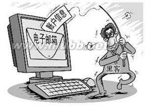 365数据防泄漏系统怎么样？365数据防泄漏系统介绍