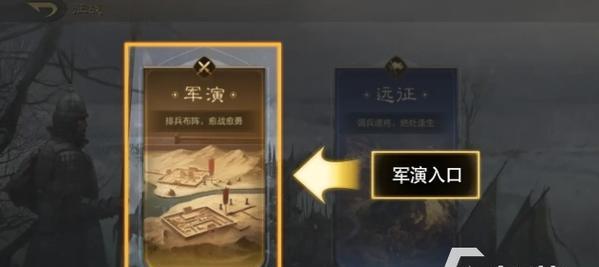 《古剑绝学》攻略资源找回功能详解（以冰河为主角，带你全面了解游戏找回功能）