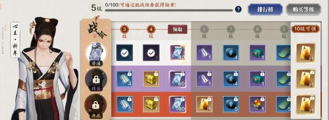 天涯明月刀手游气海快速提升攻略(15个技巧帮你快速提升气海等级,打造最强角色!)