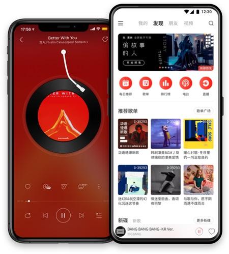 鸿蒙音乐怎么设置qq音乐 鸿蒙控制中心音乐怎么改成qq音乐