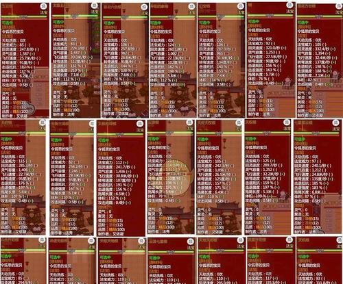 《以异世界转生模拟器万兽林通关要求一览》（探索万兽林，成为顶级冒险家）