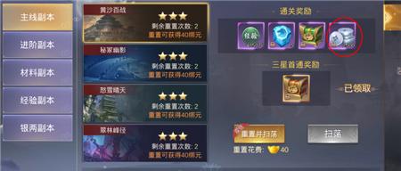 提升侠义属性,打造强大角色(以《模拟江湖》游戏为例,一步步教你如何成为高手)