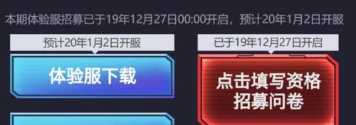 三周年庆,口令大放送!