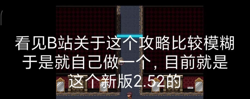 《以仙战宠物技能升级攻略》（掌握升级技巧，提升战斗实力）