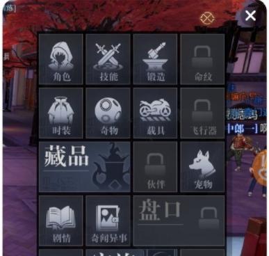 《新盗墓笔记》新手攻略（探寻迷藏宝藏，一步步成为新时代的盗墓高手）