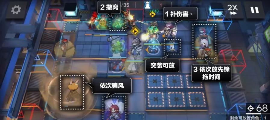 《明日方舟》前期阵容搭配攻略——打造最强阵容（怎么搭配前期阵容？）