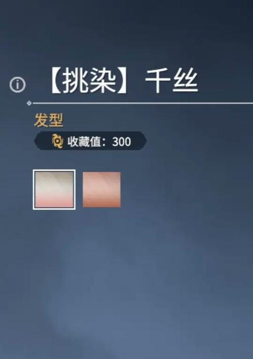 《永劫无间英雄出装攻略大全》(全面解析永劫无间的出装方案,助你成为顶尖英雄玩家!)