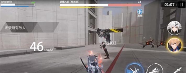 战双帕弥什9S武器和意识选择的终极攻略（掌握武器和意识，打造完美角色）