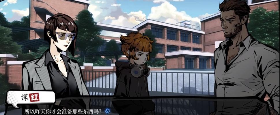 追寻线索·解密纪念中学的危险（探秘寄居隅怪奇事件簿1中的推理线索，用游戏玩转思维）