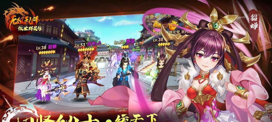 《傲世群英传》变大神全攻略（从传奇勇将到化神玩法，一步步让你成为游戏神话）