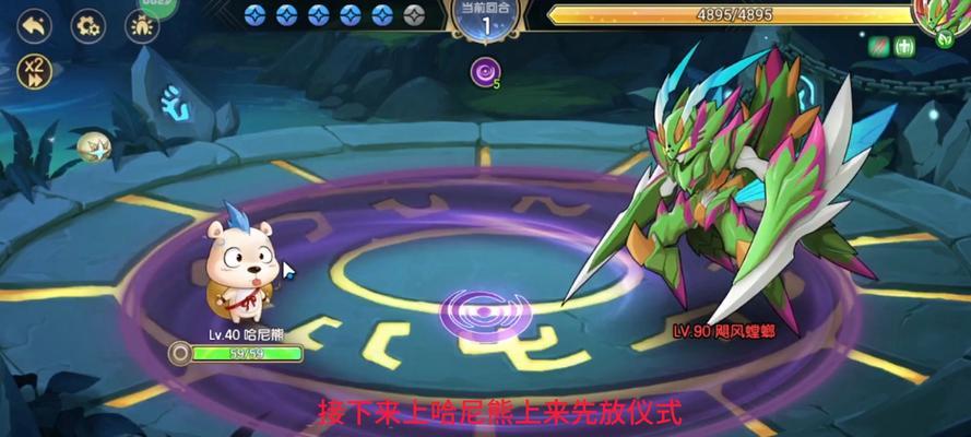 《手游螳螂出装及升级攻略》(快速提升战力,打造强力螳螂!)