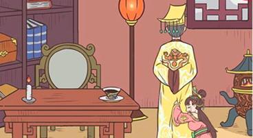 《神探小秀才》游戏第51关攻略（如何轻松过关）