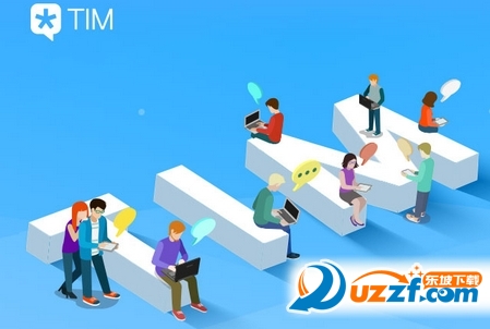 腾讯TIM电脑版beta2测试版更新 腾讯TIM电脑版更新了什么