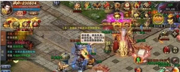 抖音怒战红颜手游攻略大全（玩转抖音怒战红颜，征服红颜天下）