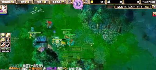109魔王寨平民出装攻略（打造最强平民装备，征服109魔王寨）