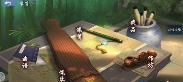 《新笑傲江湖》寿岳佛奇遇任务攻略(寿岳佛,让你感受真正的江湖)