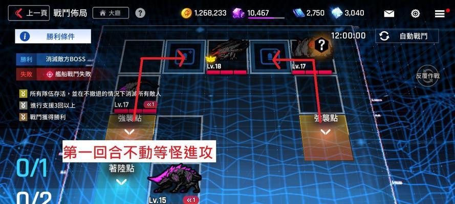如何退游戏工会?——以《异界事务所》为例(游戏工会管理不当怎么办?——掌握关键方法,让你轻松退会)