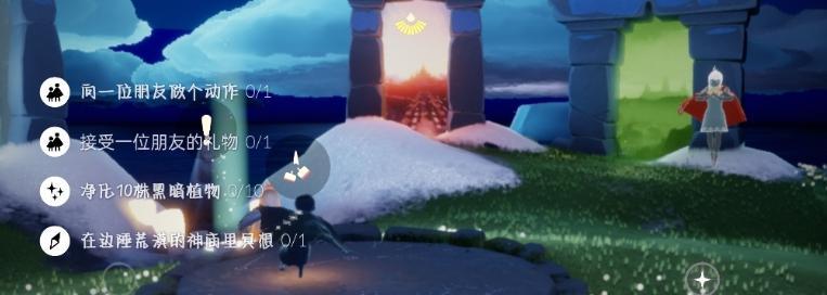 如何轻松完成《光遇》7.1每日任务（掌握技巧，每天赚足奖励）