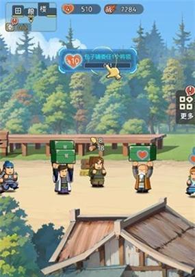 《夏侯渊出装攻略最新阵容》（王者荣耀夏侯渊出装攻略分享，带你掌握最新阵容！）