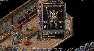 阿克里迪斯出装攻略（精准指导，助你驰骋战场）