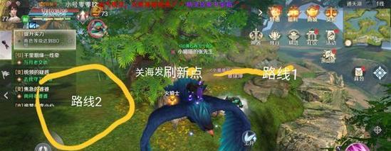 完美世界手游符石搭配攻略（提升战力的关键，一探符石搭配技巧！）