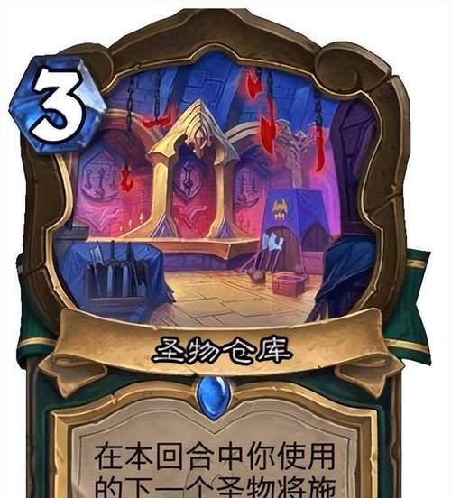 《无序次元一枪清场任务通关攻略》(打败所有敌人的秘密武器)