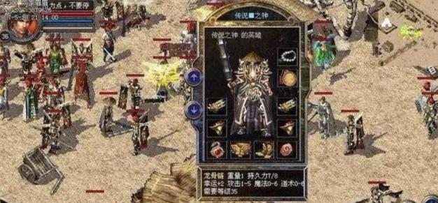 陪妈妈朋友去露营游戏攻略（家庭露营游戏攻略，让妈妈的朋友们尽情享受自然与乐趣）