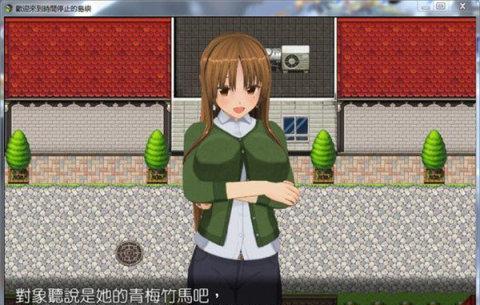 虐杀原形技能大全攻略（从入门到精通，让你在游戏中所向披靡！）