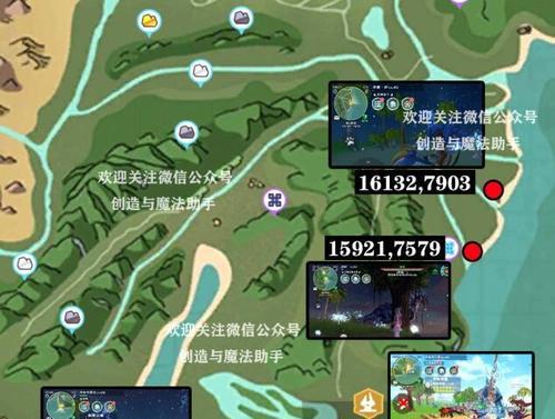 创造与魔法炼丹攻略大全(掌握炼丹技巧,玩转游戏世界)