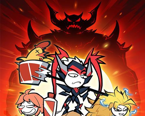 《火源战纪》游戏中布尼塔铁桶阵的搭配方法（打造最强防御，让你稳坐游戏之巅）