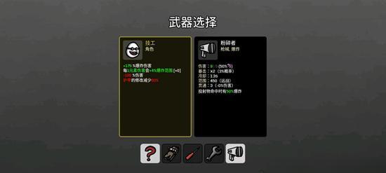 以一念逍遥乾坤联赛玩法攻略解析（最全攻略，助你战无不胜）