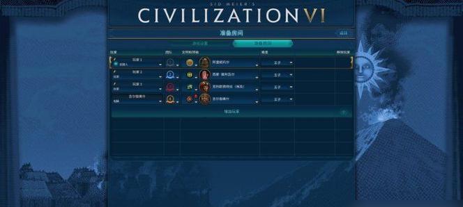 《以死亡循环查理》游戏成就攻略（轻松解锁成就，通关成就攻略，游戏技巧分享）