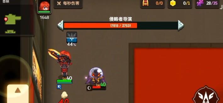 《以坎公骑冠剑会战BOSS恶魔首领阵容及打法》(掌握这些技巧,让你轻松挑战恶魔首领!)