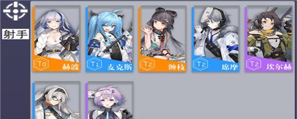 《少女前线云图计划缠枝怎么样?技能强度分析》(以游戏为主,解析缠枝技能强度及使用技巧)