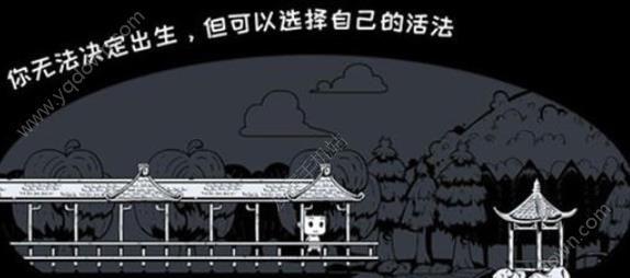 揭秘众生游隐藏属性,让你成为游戏高手!(探究众生游隐藏属性的类型与提升方法,让你游刃有余!)