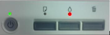 ME OFFICE 110 打印机更换墨盒的方法