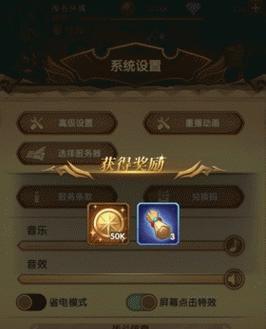 2023剑与远征2月最新兑换码汇总（领取最新兑换码，畅玩游戏世界）