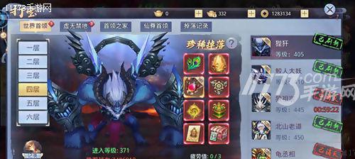 《以莽荒纪2018》玩家必看！快速升级攻略全解（打破等级限制，享受游戏激情，）