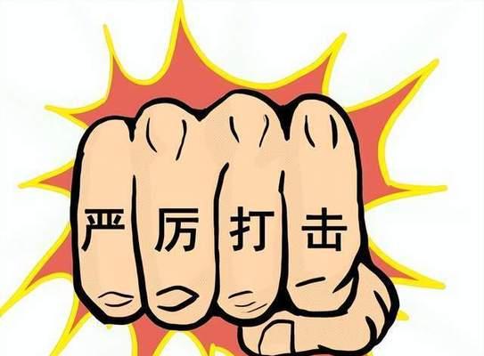 疯狂哈士奇出装攻略（揭秘最强装备搭配，让你的哈士奇战无不胜！）