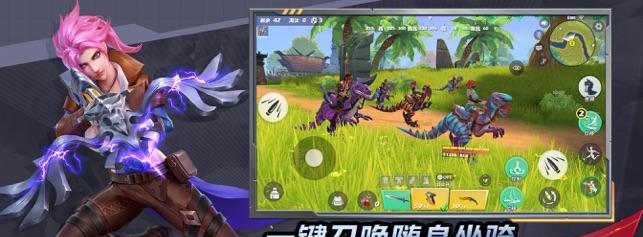 孤岛先锋快速复活技巧大全（游戏中如何快速复活？教你几招让你快速起死回生！）