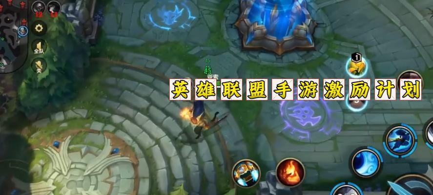 《手游螳螂铭文和出装攻略大揭秘》（螳螂铭文出装怎么搭配，一文教你称霸战场！）
