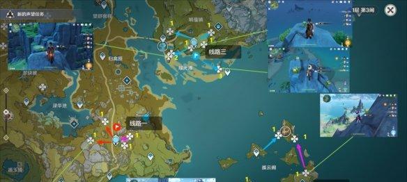 原神:探索波劫莲,采集路线图