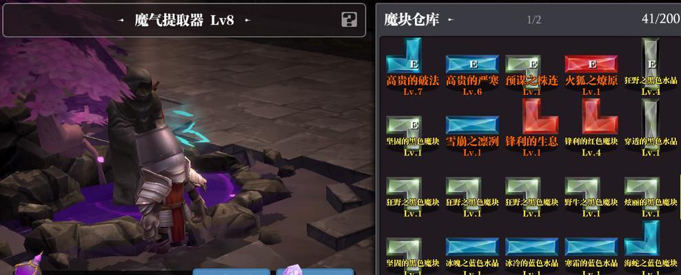 《魔渊之刃斧头技能加点攻略》(掌握斧头技能,成为魔渊之刃的强者)